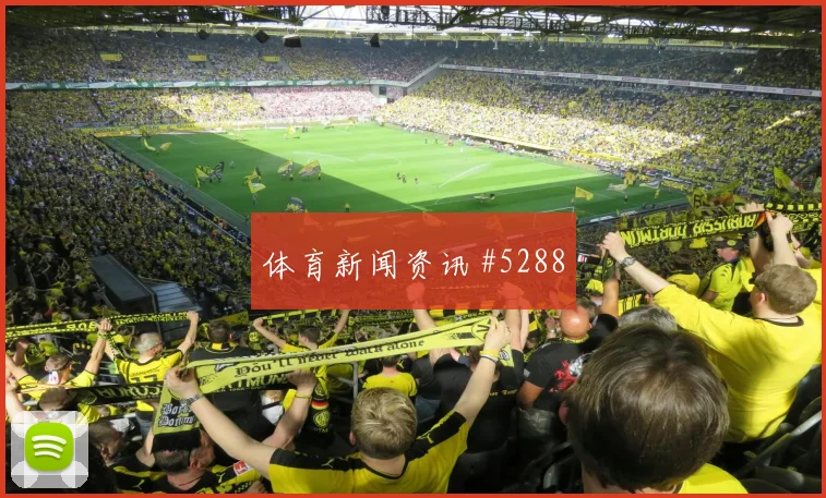 6月14日日本vs荷兰金靴热门
