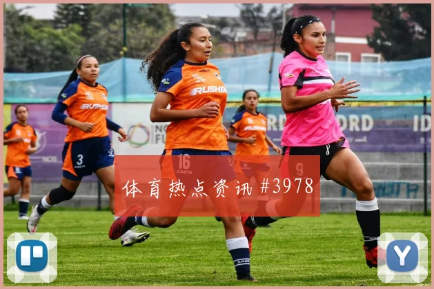 葡萄牙vs乌兹别克斯坦赛前赔率提醒